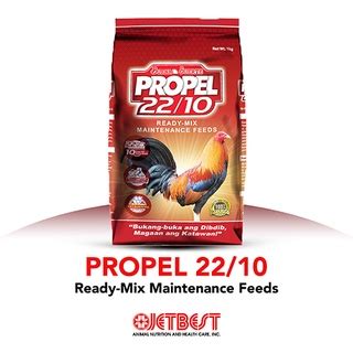 Propel 22/10 Ready.